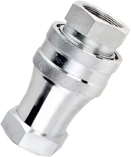 QC Serisi 1/8" BSP Hidrolik Otomatik Rekor -Takım- (ISO 7241-B)