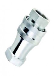 QCG112MN 1-1/2” BSP Hidrolik Otomatik Rekor -Erkek- 220 Bar - Thumbnail