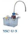 ISHAN - YSC-U-3 OIL MIST NOZZLE